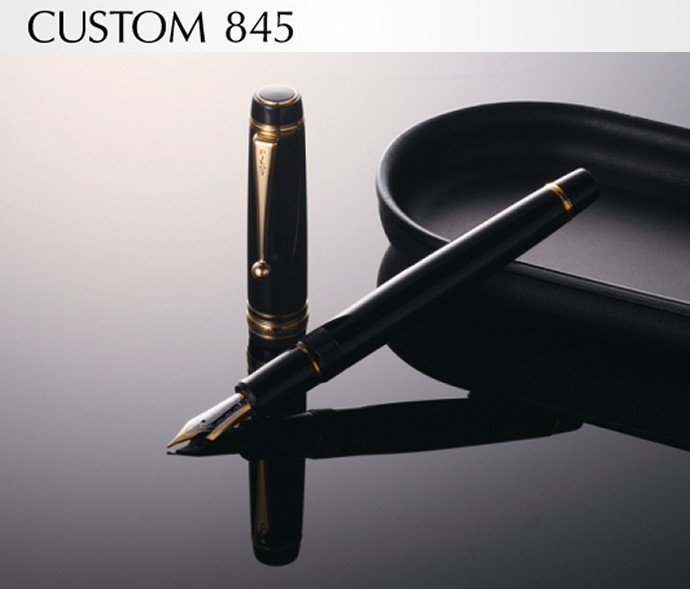 パイロット 万年筆 カスタム845 蝋色漆仕上げ ブラック/朱/紺青 FKV