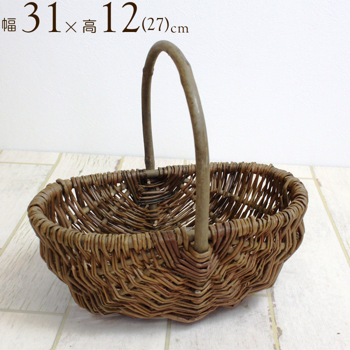 収納 かご バスケット 収納ボックス 皮付き柳アレンジ大 幅31 高12(27