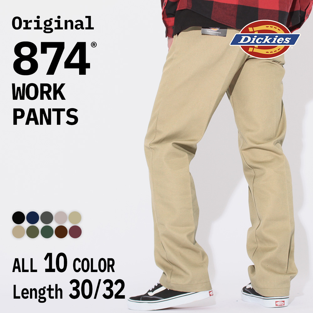 Dickies（ディッキーズ） 874 ワークパンツ メンズ 大きいサイズ