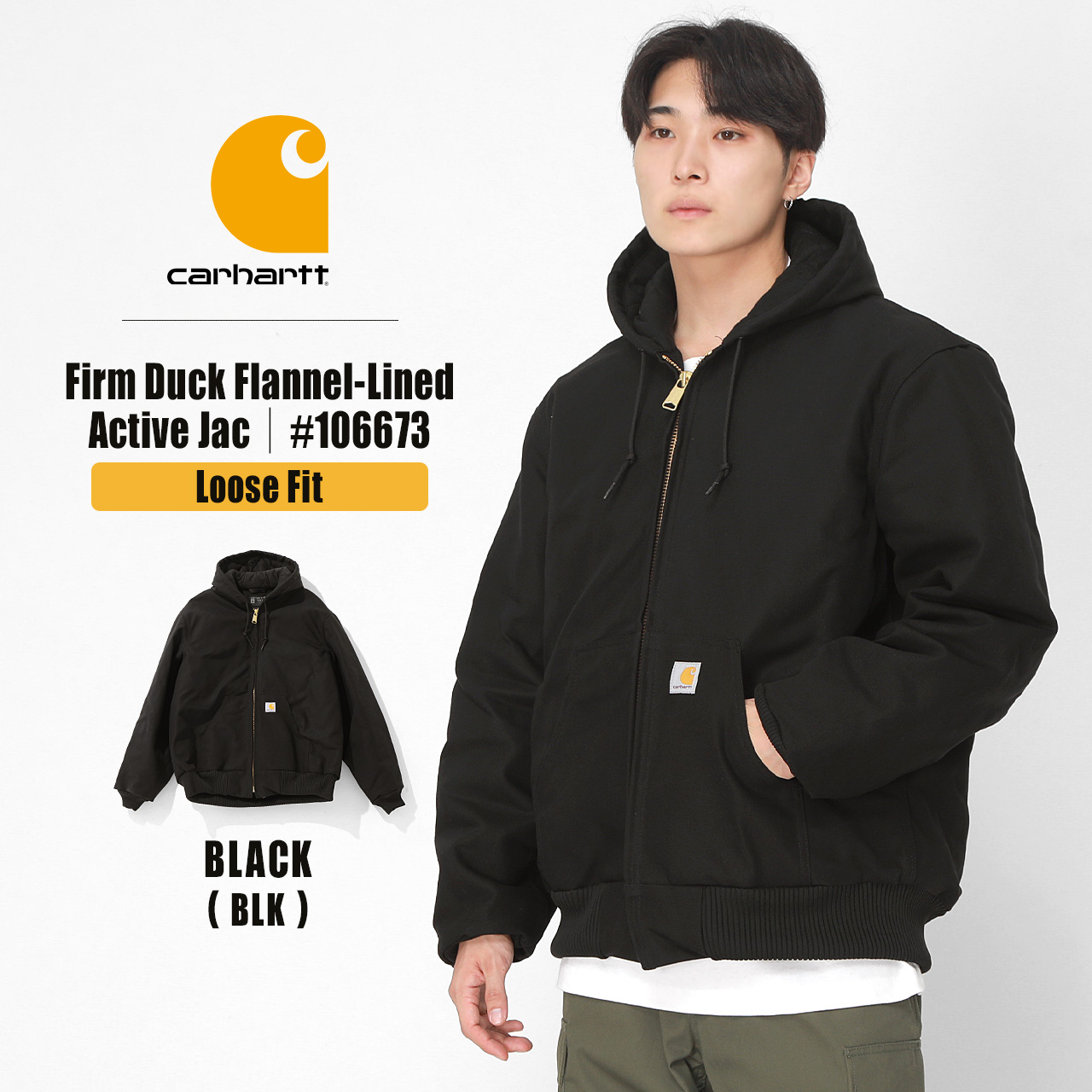大幅値下げ中】カーハート アクティブジャケットXL カーハート