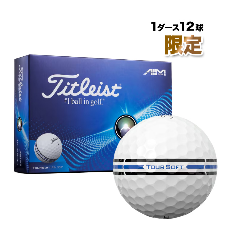 Tour Soft タイトリスト ゴルフ ツアーソフト エイム360 AIM360 ゴルフ
