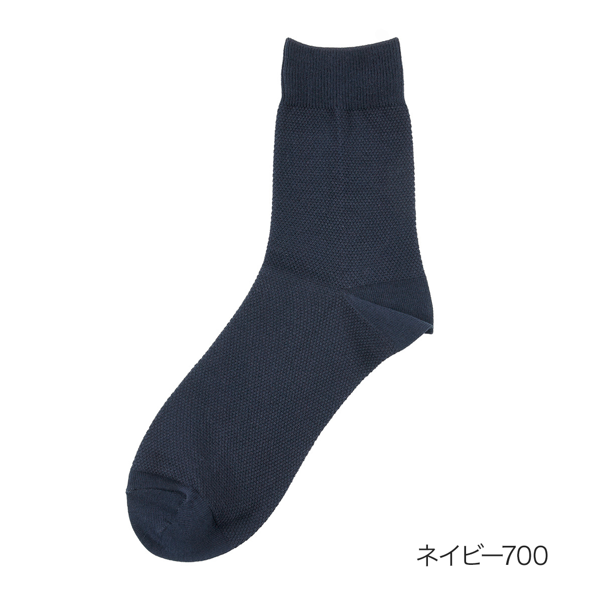 満足 福助 靴下 爽感 総鹿の子 ハーフ丈 抗ピル紡績(33739W)紳士 男性