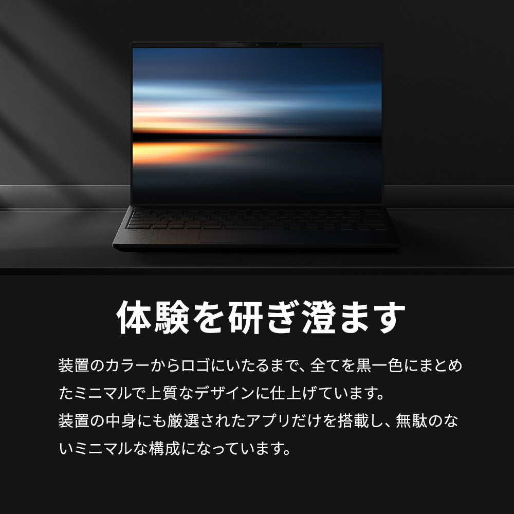 LIFEBOOK UH ノートパソコン 新品 富士通 Note U WU4-K3 FMV Zero 14.0