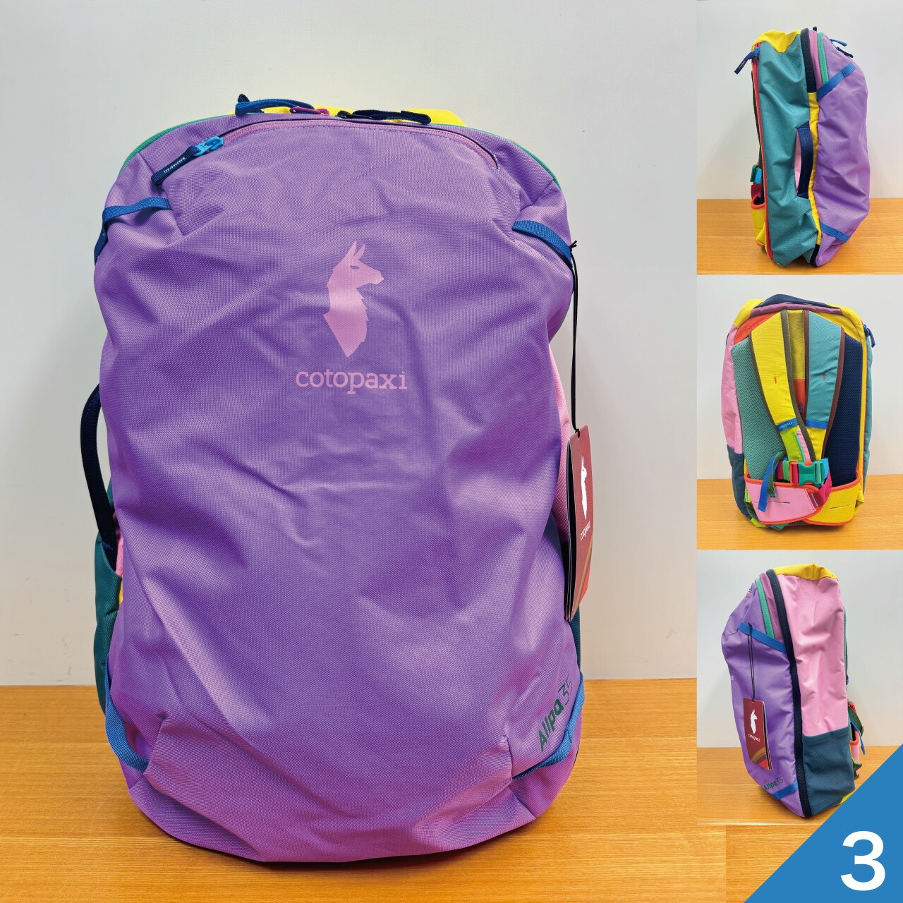 cotopaxi（コトパクシ） 【色が選べる】コトパクシ Cotopaxi Allpa 35L