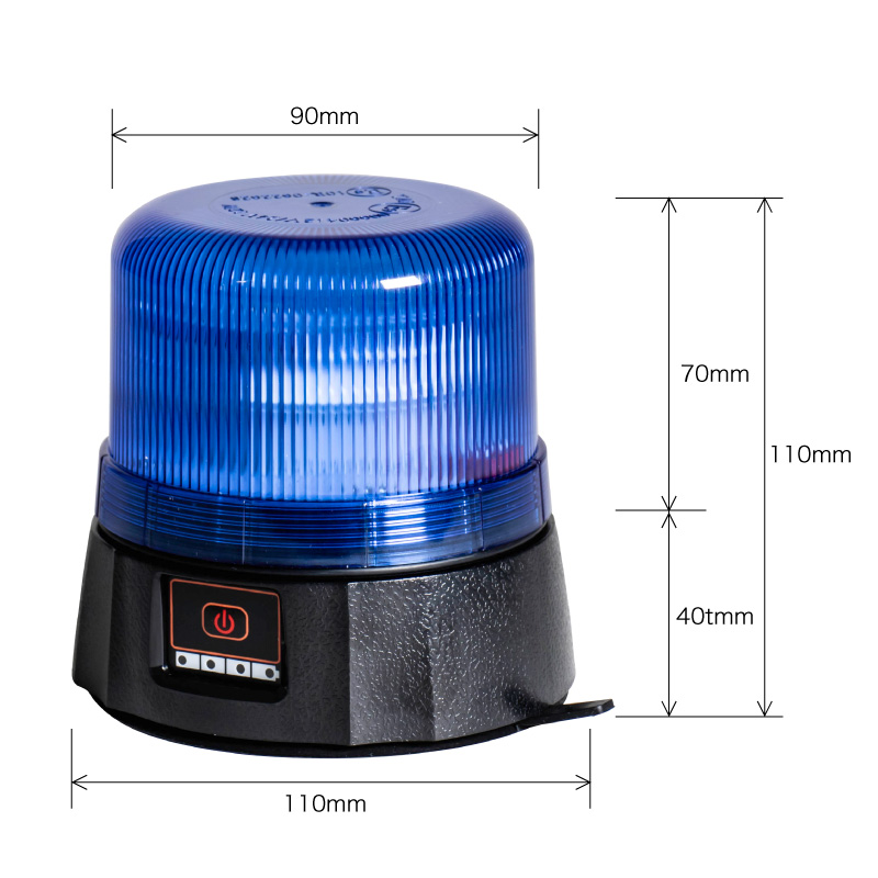 FUNKS 回転灯 充電式 マグネット 防水 青 青色 ブルー LED 青パト