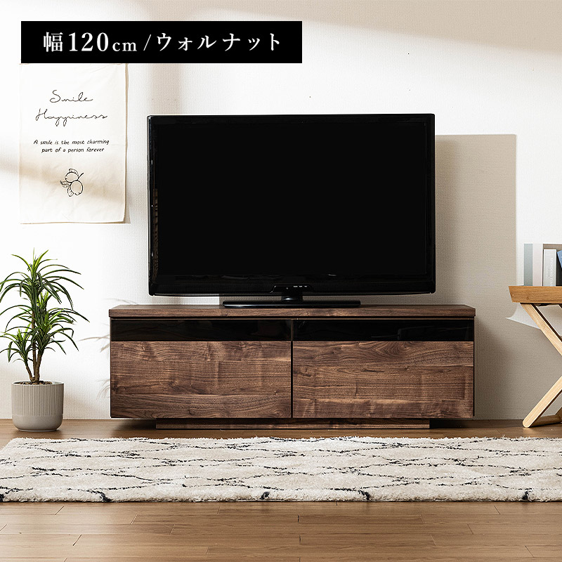 MINT 日本製 テレビ台 国産 120cm 完成品 テレビボード テレビラック