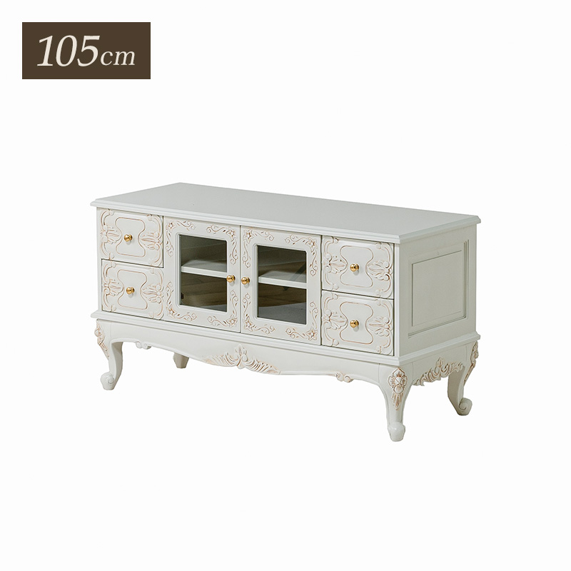 MINT アンティーク調ローボード 幅105 猫脚プリンセスシリーズ