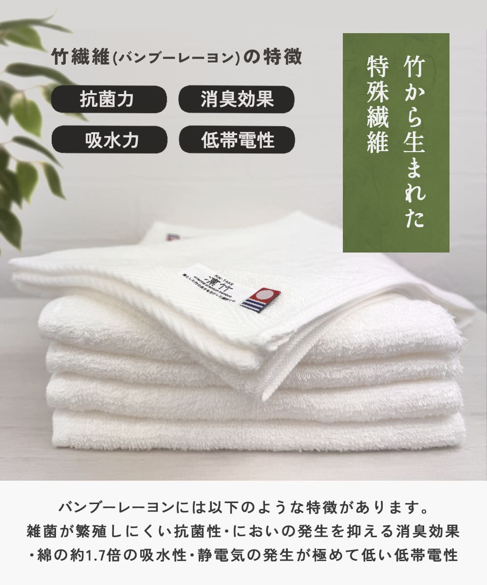 今治タオル（imabari towel） タオルハンカチ 今治 ハンドタオル 5枚