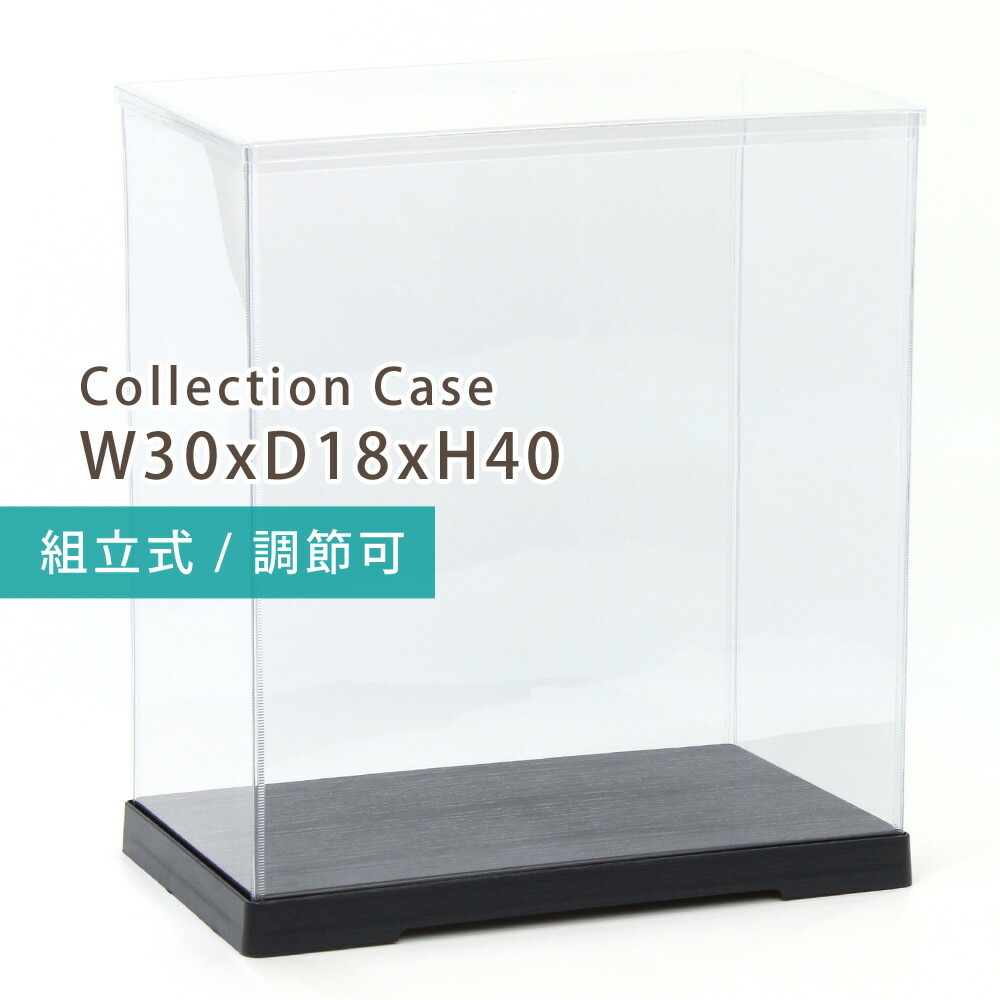 bqb-case-301840.jpg