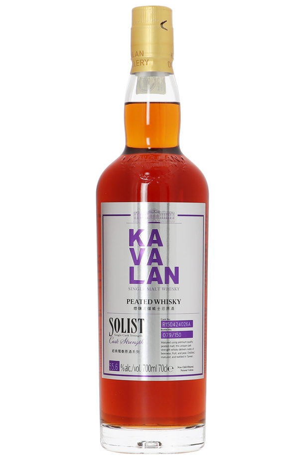 KAVALAN（カバラン） ウイスキー ソリスト ピーテッド カスク