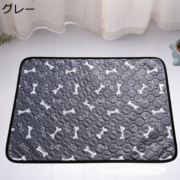 グレー2枚 洗える ペットマット ペットシーツ トイレシート 防水 犬 猫