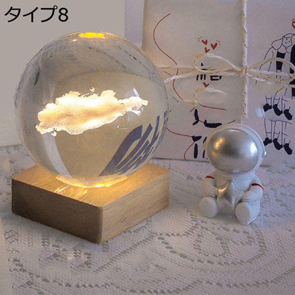 ガラス 置物 3D宇宙 インテリア クリスタル 3Dレーザー 地球儀 雑貨