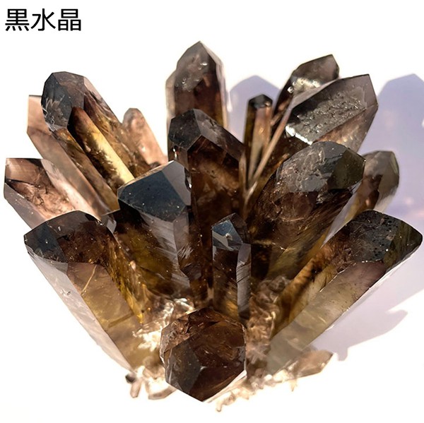 クリスタル 天然水晶 黒水晶 茶色水晶 天然石 六角柱 さざれ石 原石 木