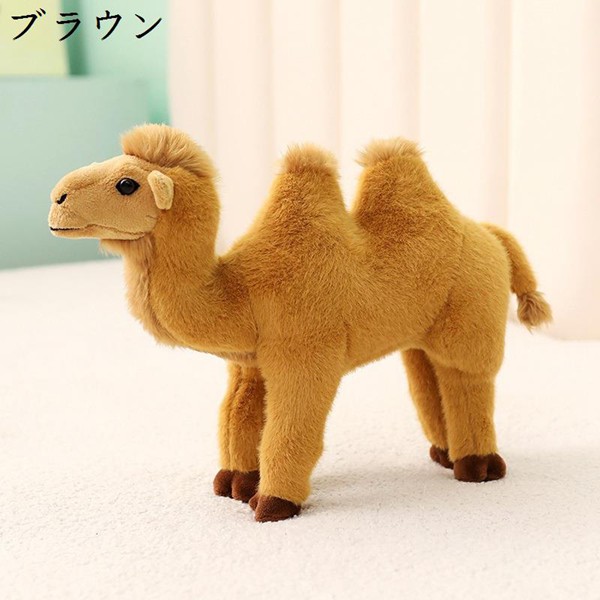 ty ぬいぐるみ ラクダ ビーニーベイビーズ らくだ ① ty ぬいぐるみ