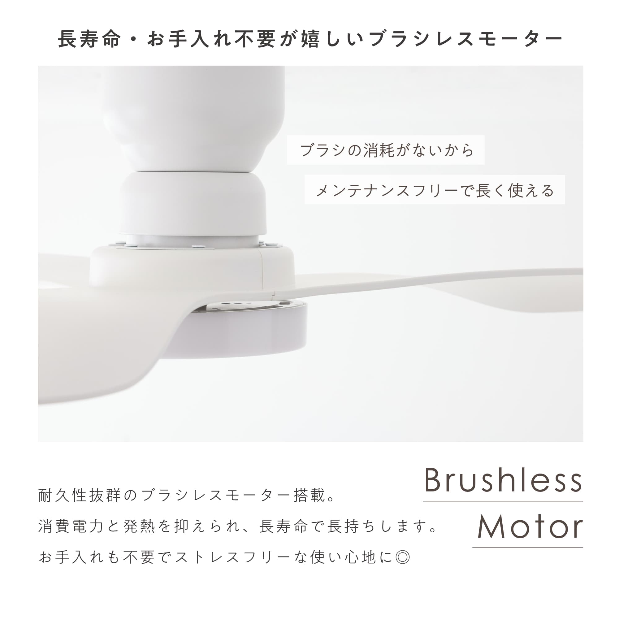 VENTOTA シーリングファンライト リモコン付き 天井 調光調色 5段階