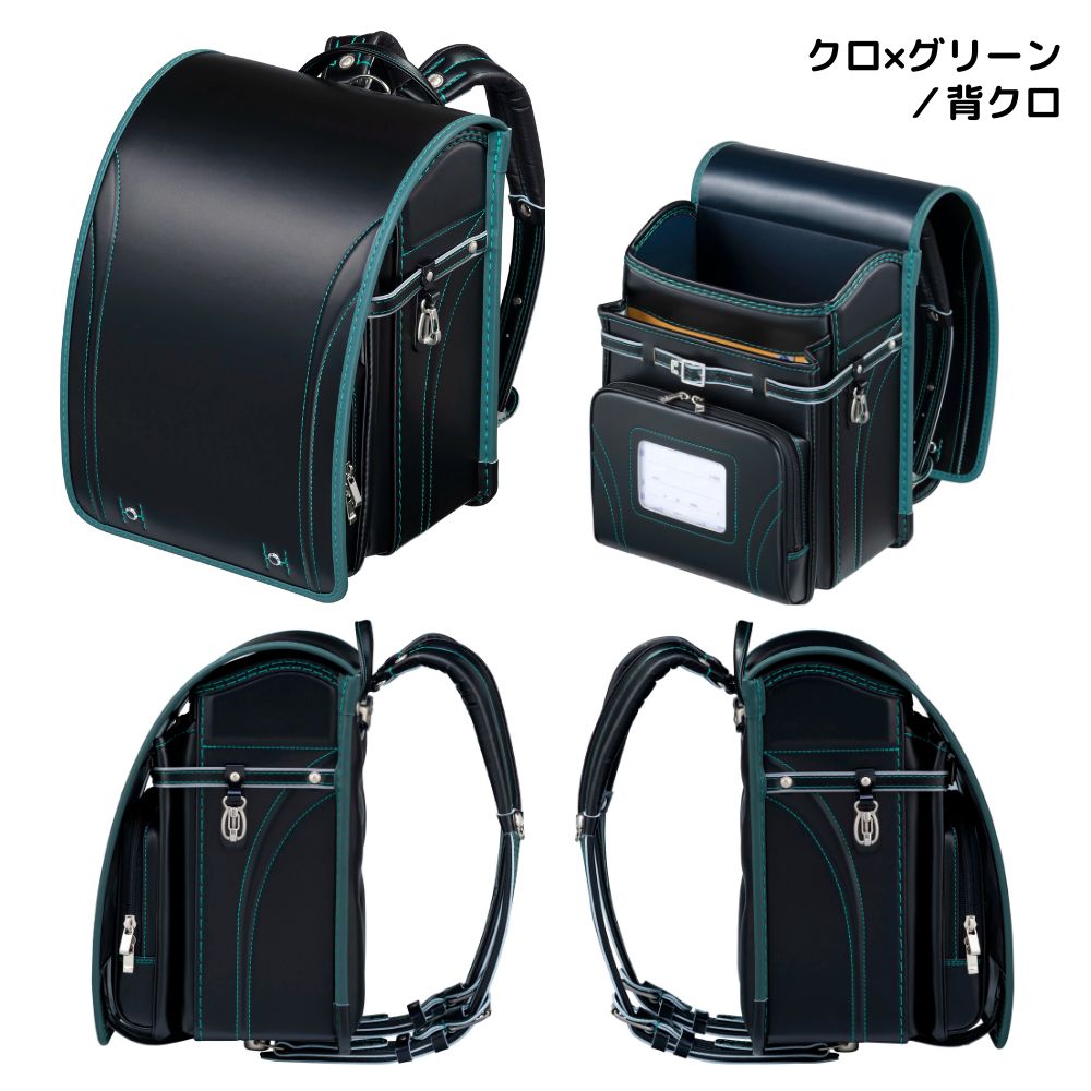 フィトンチッド 3個セット ユニティ レクリア 【公式通販】