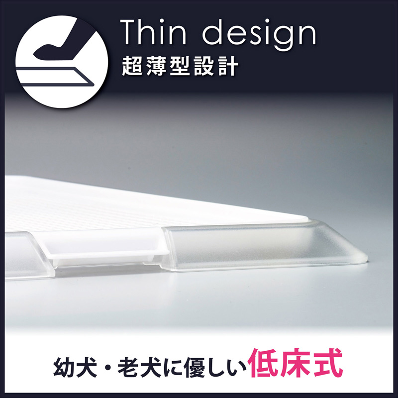 ボンビアルコン ペットレークリアメッシュ XLサイズ 犬用 大型犬