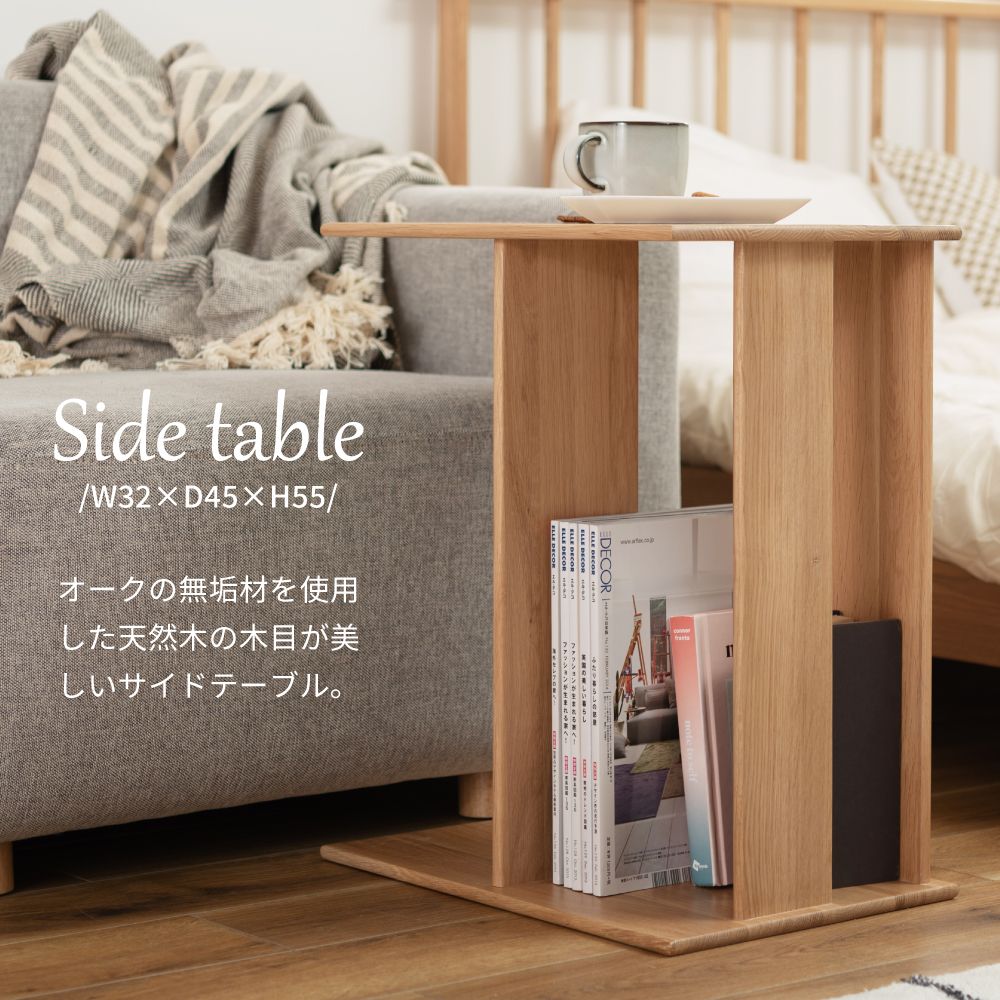 サイドテーブル 天然木机 希少 カリモク コーヒーテーブル サイド