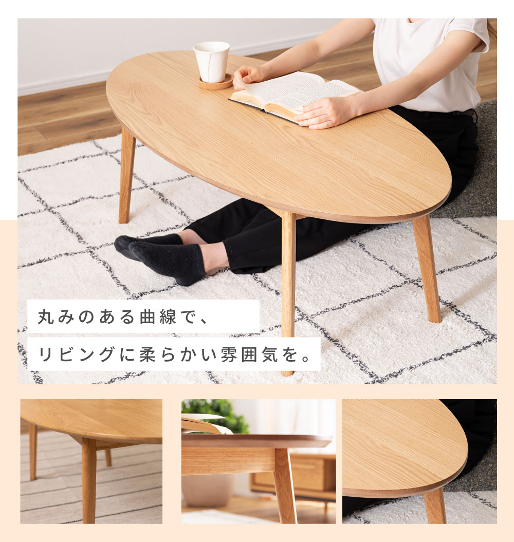 はるさん専用】リーサボー ナチュラル木製円形テーブル 105cm IKEA