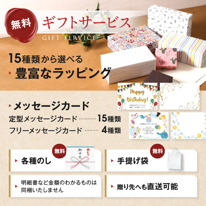 今治タオル（imabari towel） タオル屋さんが愛するタオル タオル