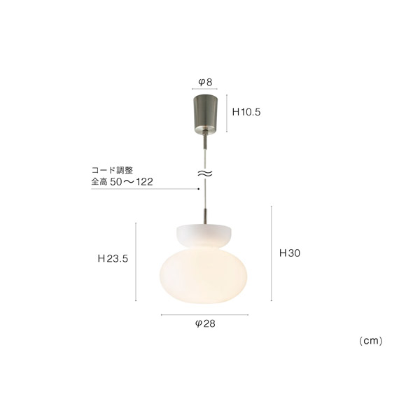 INTERFORM（インターフォルム） MONONEN PENDANT LIGHT（モノネン