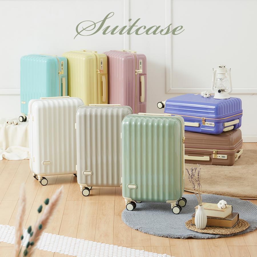 スーツケース キャリーバッグ サイズ キャリーケース 4泊5日 修学旅行