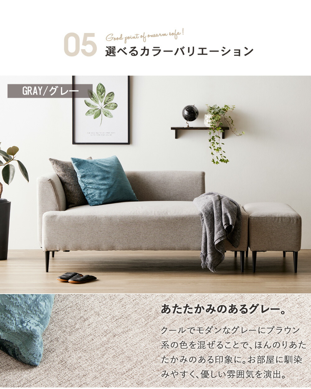 ソファー2人用 ソファー2人用 2人用ソファー 専用 ソファ2 専用