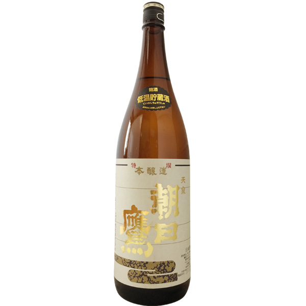 朝日鷹 〔特撰本醸造〕 1800ml【十四代の高木酒造】【低温貯蔵酒：製造