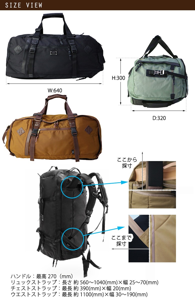 AS2OV（アッソブ） 最大43%☆2/11限定 正規品1年保証 リュックサック