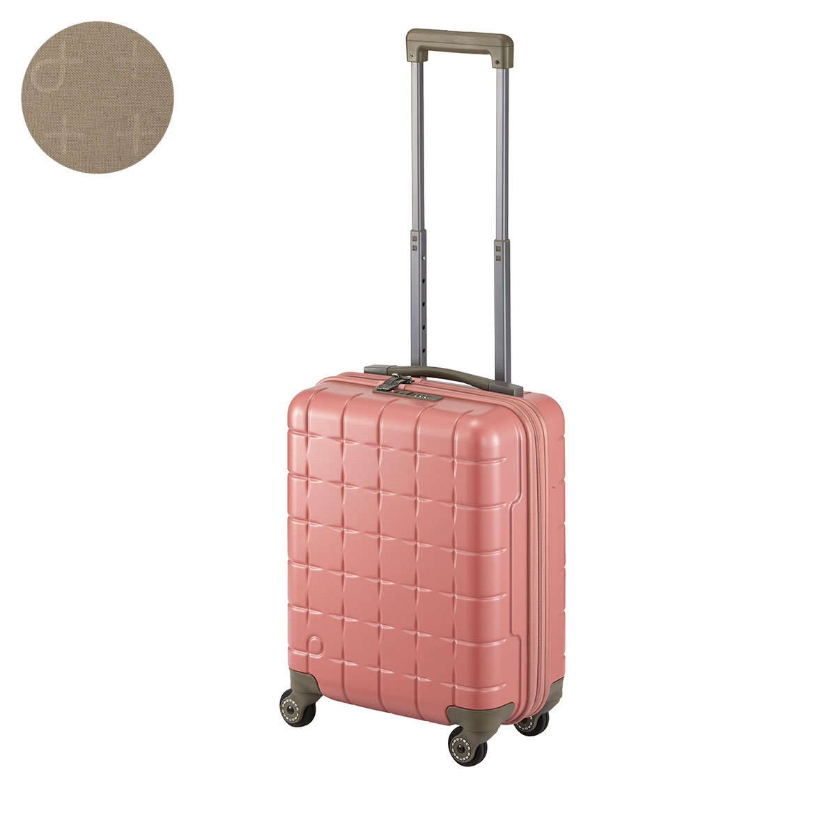 ProtecA 特典付 正規品10年保証 プロテカ スーツケース 機内持ち込み S