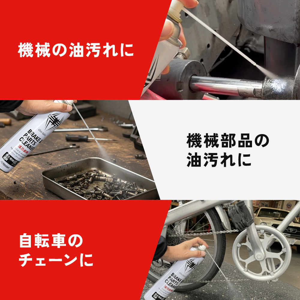 HUNTER ZERO（ハンターゼロ） (30本)ヒロバ・ゼロ 速乾 ブレーキ