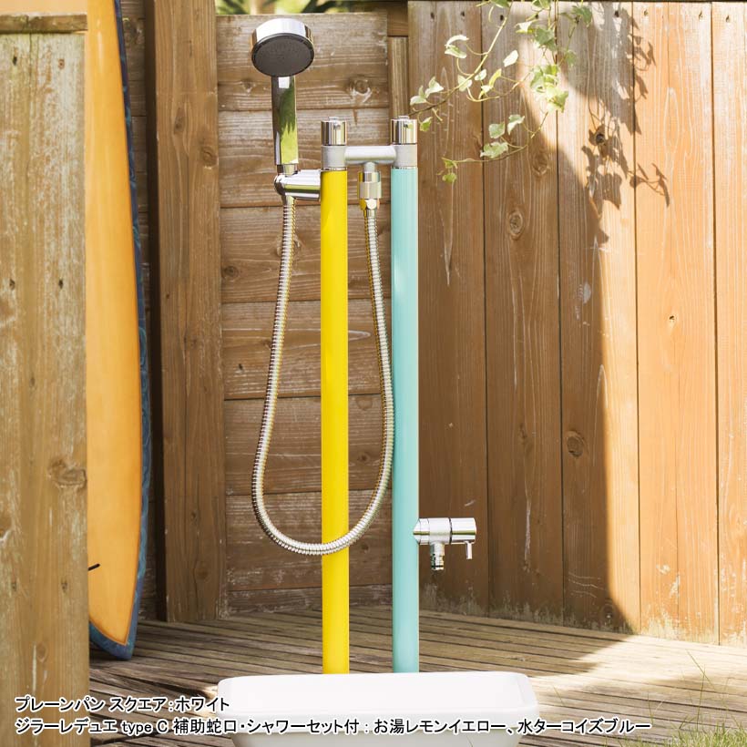 湯水混合水栓 ジラーレ デュエ type C シャワーセット 補助蛇口付 特注