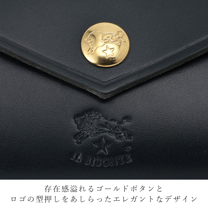 IL BISONTE（イルビゾンテ） 国内正規取扱店 レザー キーケース