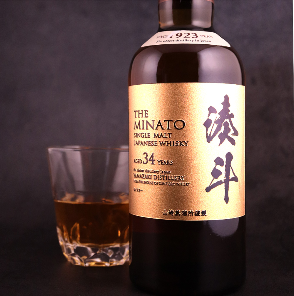 サントリー シングルモルトウイスキー 山崎 名入れ ウイスキー NV