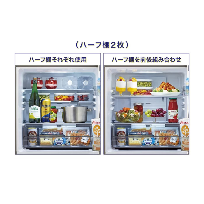 AQUA（アクア） [予約]冷蔵庫 【設置込】 262L 右開き 3ドア ブライト