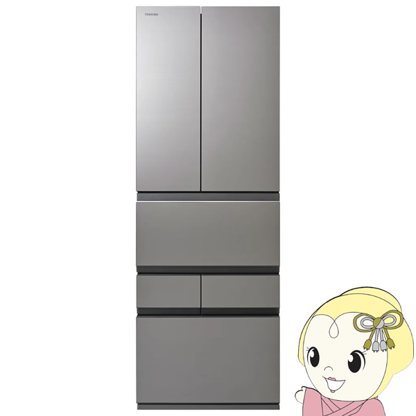 298 配送設置無料 TOSHIBA 5ドア冷蔵庫 427L 新生活 298 配送設置無料