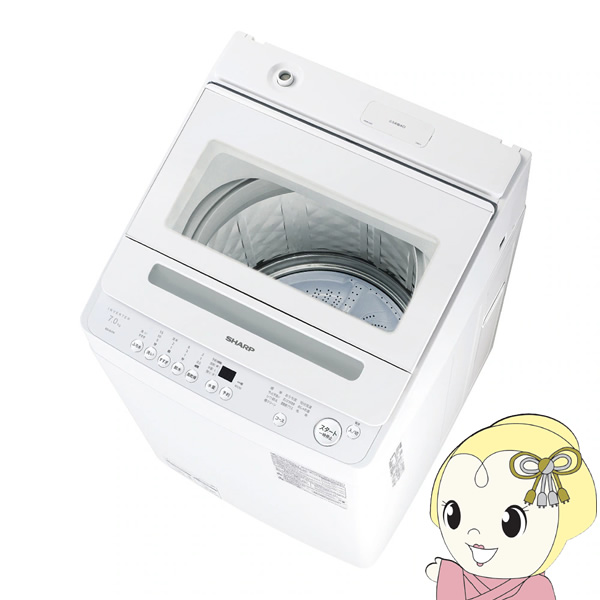 愛品館江戸川店】保証充実 シャープ 2021年製 7.0kg全自動洗濯機 ES-GV7E-P