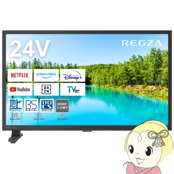 REGZA（レグザ） 液晶テレビ 40インチ 40型 東芝 地上BS110度CS
