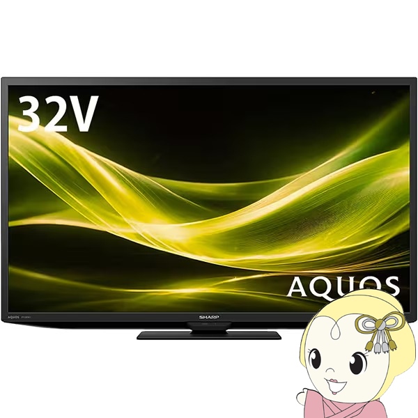 シャープ GoogleTV 液晶テレビ 32型 シャープ GoogleTV 液晶テレビ 32