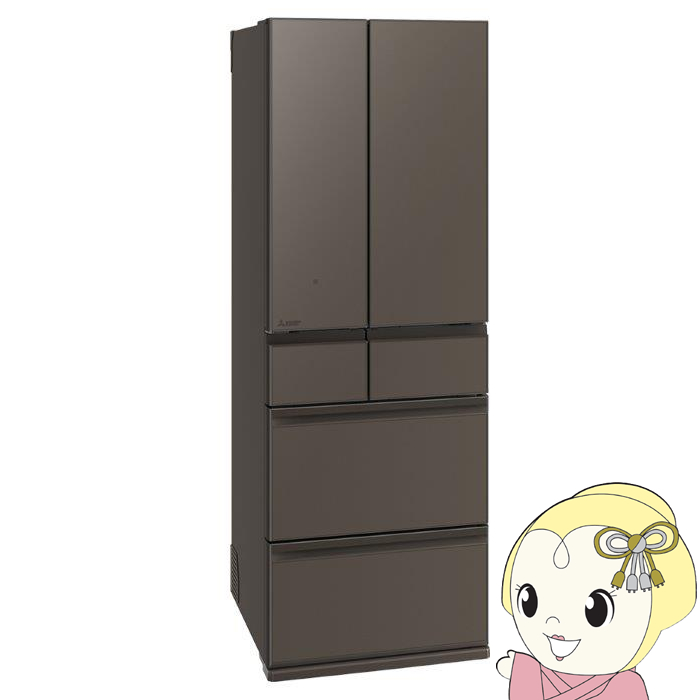 送料設置無料 三菱 最新モデル 大型冷蔵庫 300L 冷蔵庫300」の人気商品