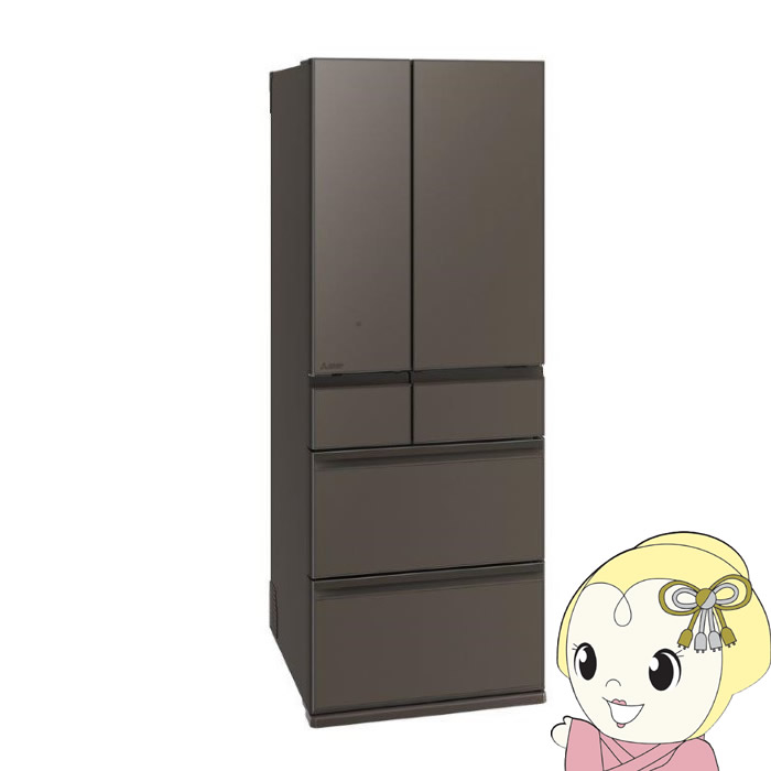 専用】三菱電機 600L 大型冷凍冷蔵庫 6ドア 500L以上 大容量 三菱