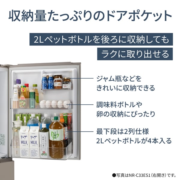 直接取引限定・超美品】1人用冷蔵庫 SHARP冷凍冷蔵庫 白 取説・卵収納