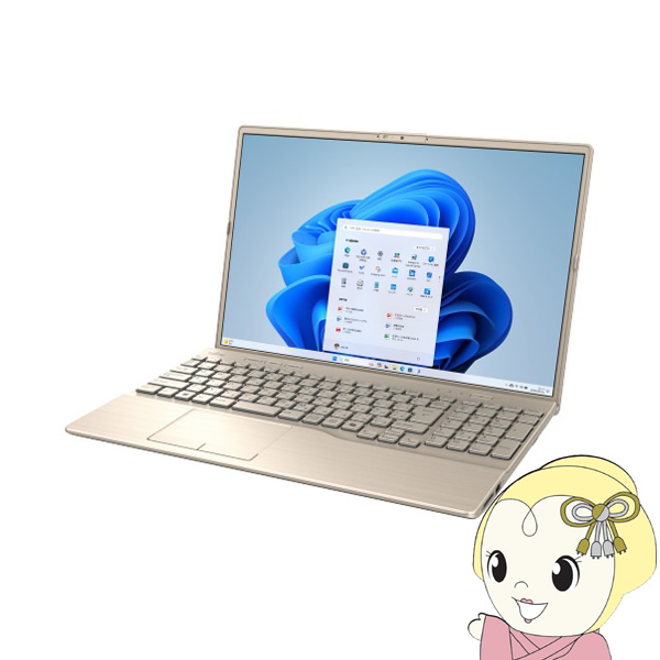 富士通 AH50/C3 第7世代 i7 メモリ16GB SSD256GB