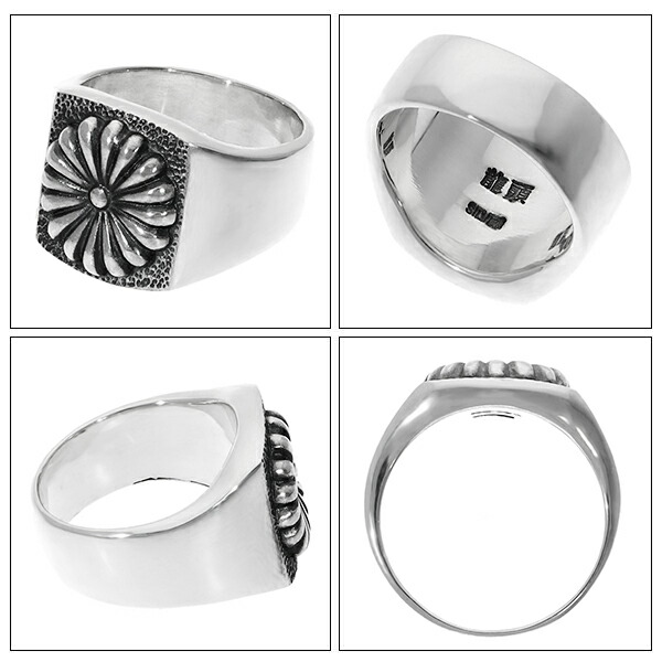 龍頭 菊 印台 リング 10〜28号 指輪 花 メンズ シルバー シルバー