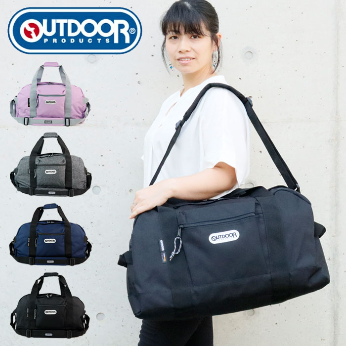 OUTDOOR PRODUCTS（アウトドアプロダクツ） アウトドア ボストンバッグ