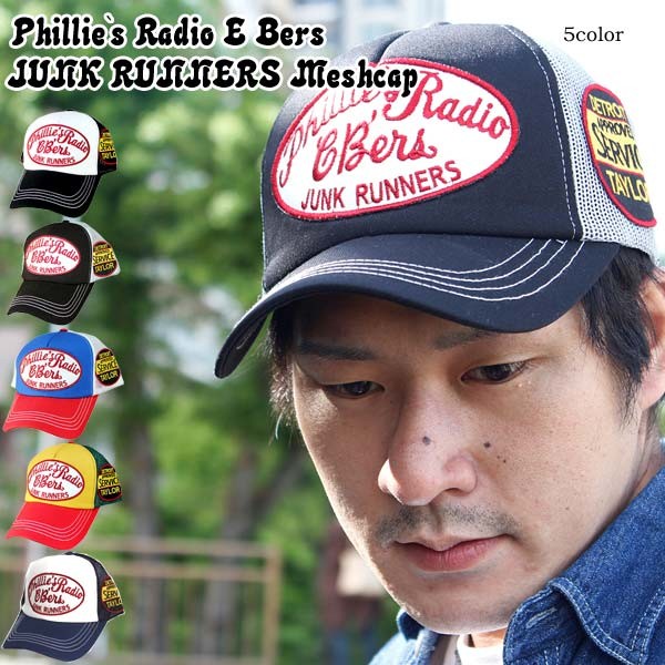 アメカジ デザイン メッシュキャップ 帽子 Mesh Cap 男女兼用 メンズ