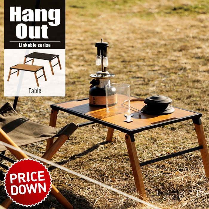 Coleman フォールディングリビングテーブル90（未使用