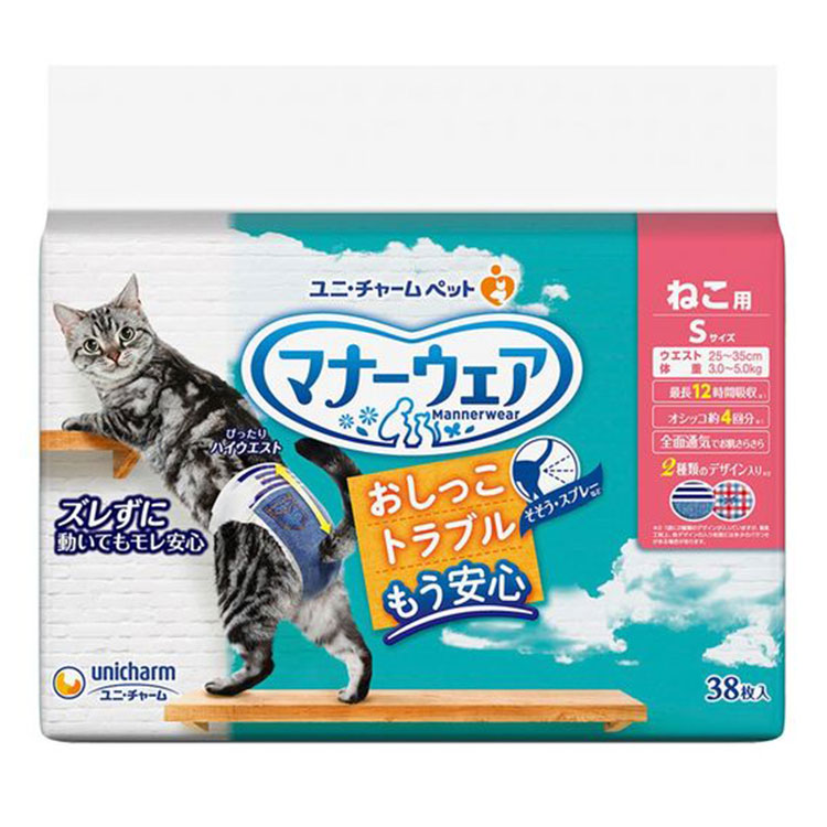 ユニ・チャームペット マナーウェア ねこ用 Sサイズ 38枚入り 猫用