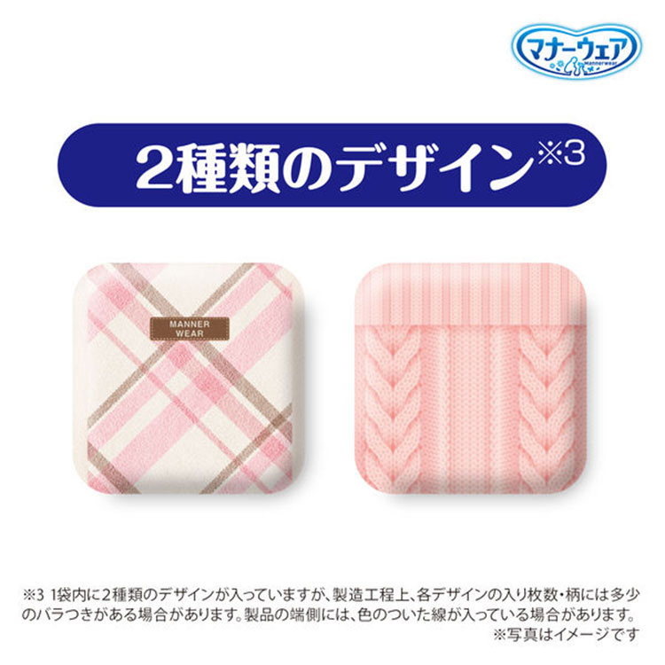 ユニ・チャームペット マナーウェア ねこ用 Sサイズ 38枚入り 猫用