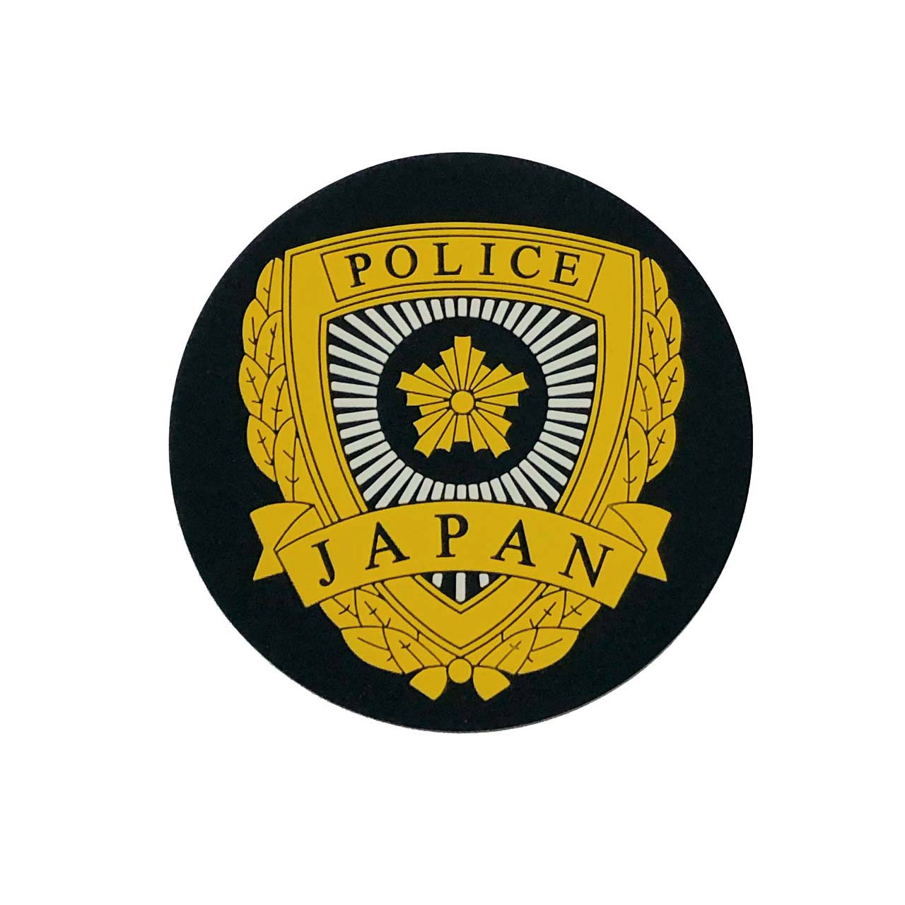 警察 エンブレムのおすすめ人気商品一覧 通販 - Yahoo!ショッピング